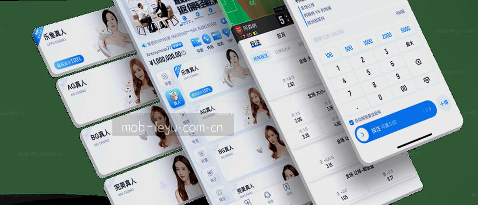 隐私保护 你的数据只存你手机里